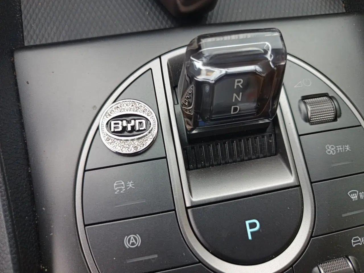 BYD Seal 05 DM-i 2025 DM-i Smart Drive 55KM Luxury Model — миниатюра 15