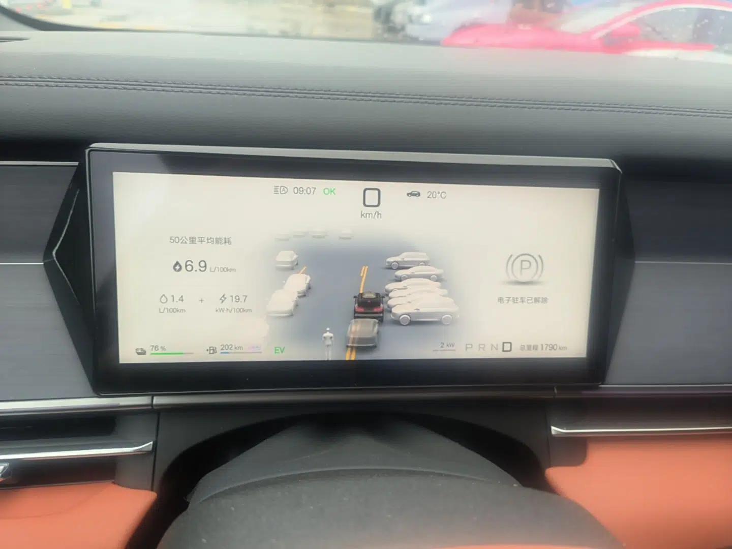 BYD Tang L 2025 DM 175KM Drone Player Edition — миниатюра 15