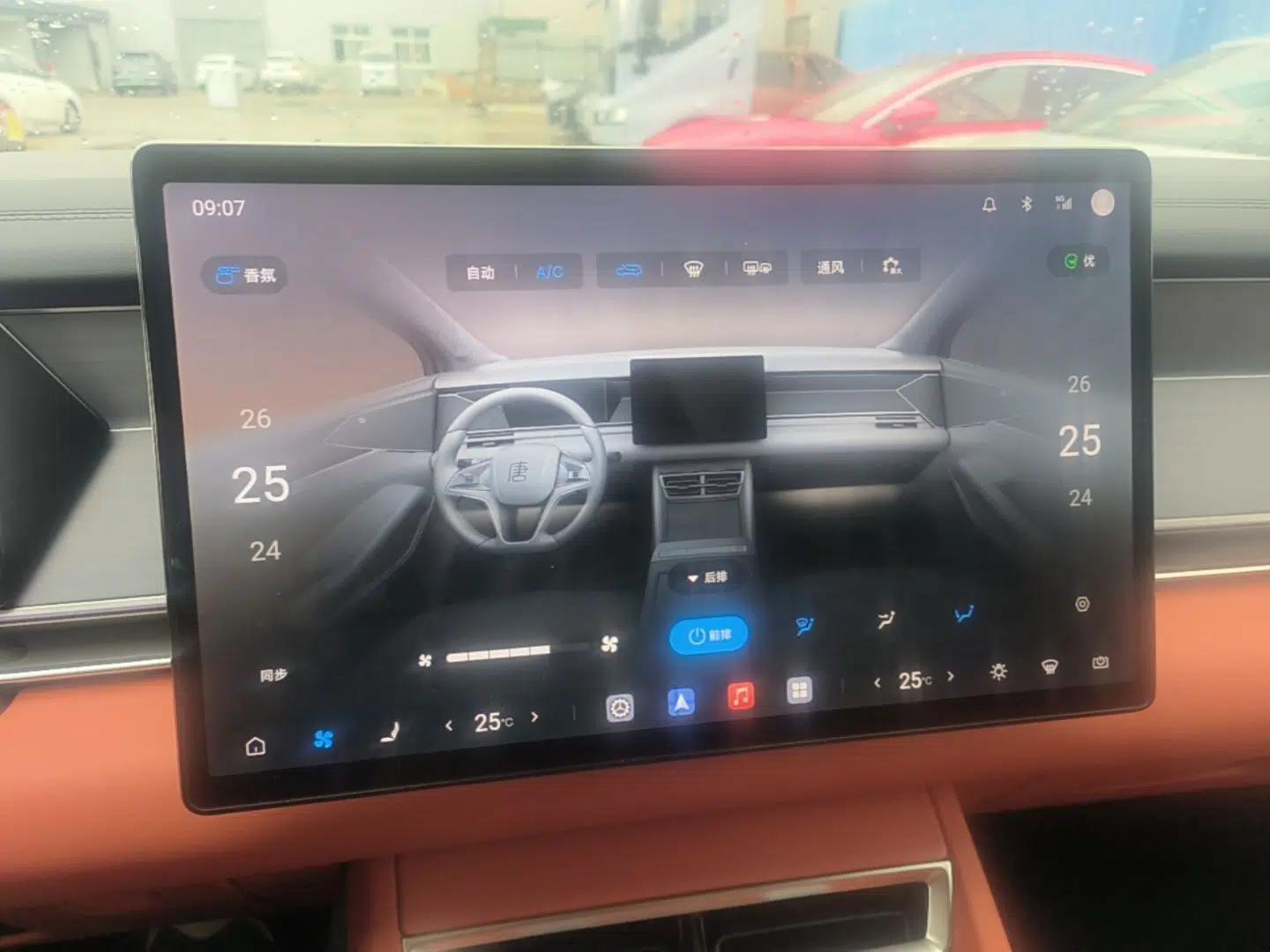 BYD Tang L 2025 DM 175KM Drone Player Edition — миниатюра 16