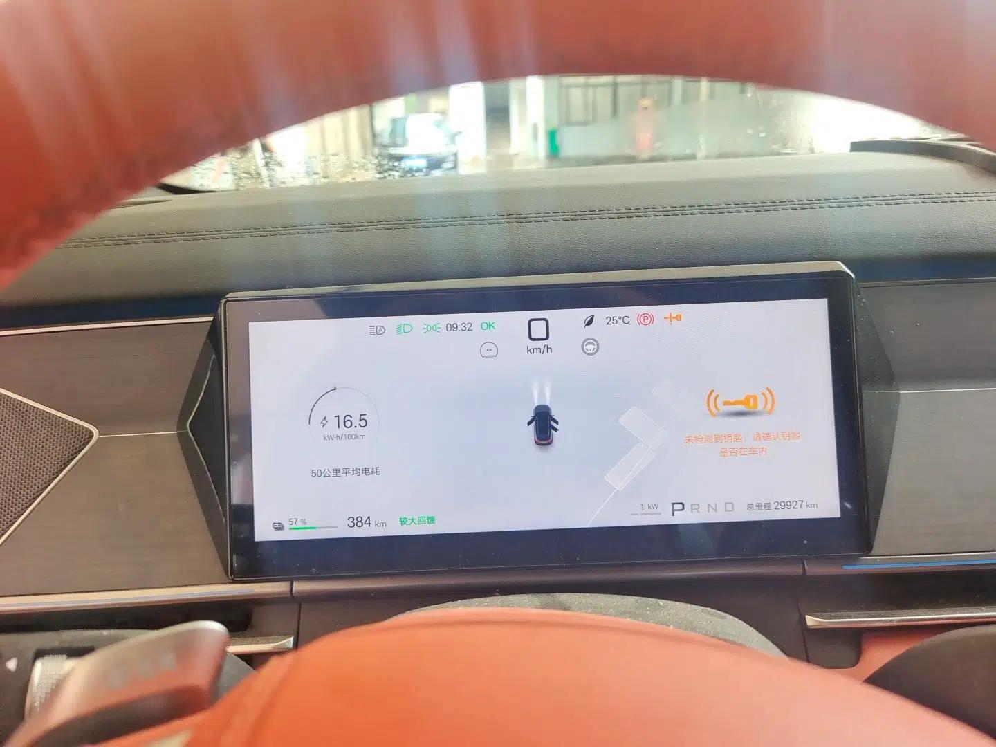 BYD Tang L 2025 EV 670KM LiDAR Flagship Version — миниатюра 12