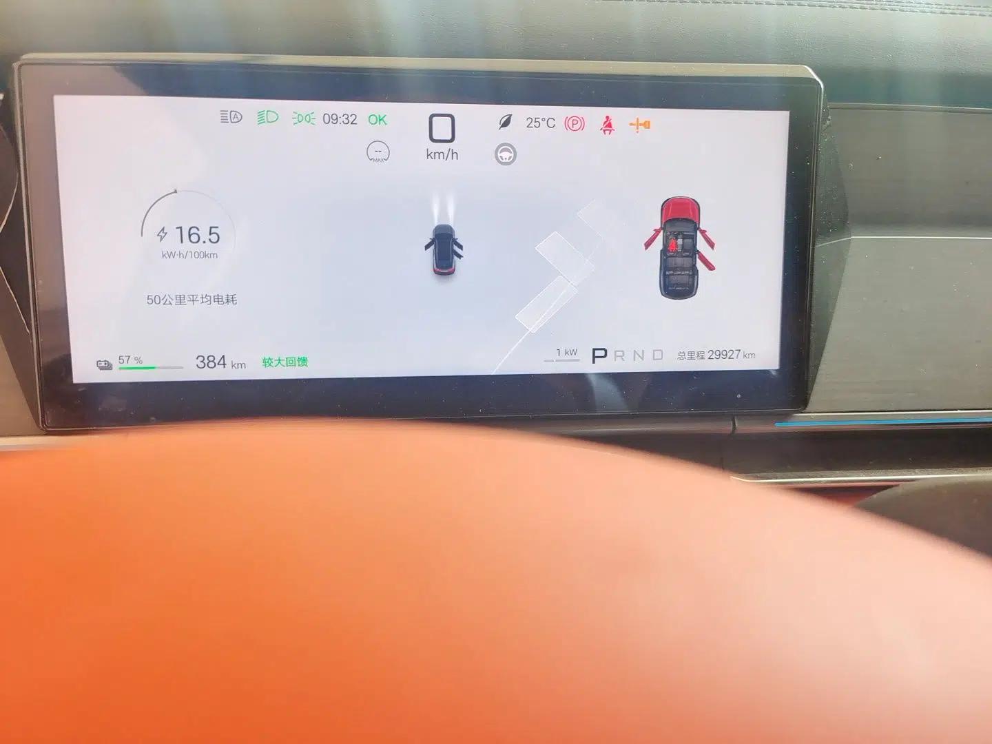 BYD Tang L 2025 EV 670KM LiDAR Flagship Version — миниатюра 13