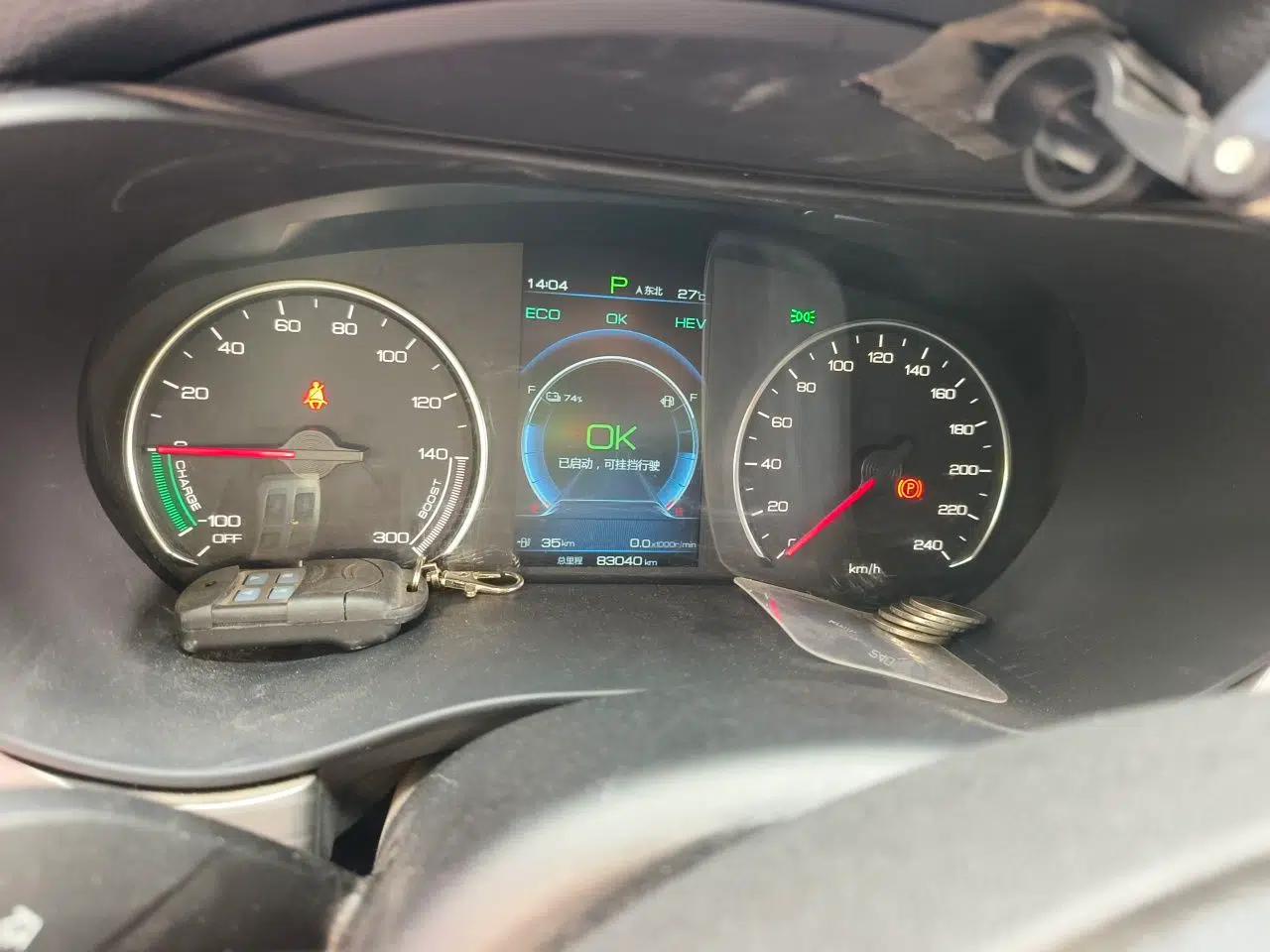 BYD Song MAX New Energy 2019 DM 1.5T Smart Connect Advanced 7-Seater China VI Standard — миниатюра 12