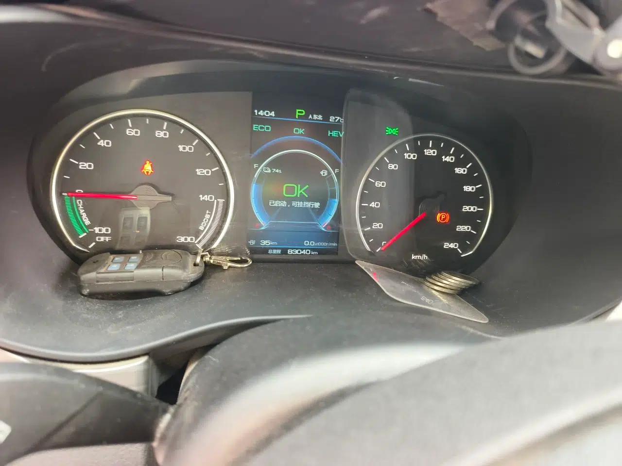 BYD Song MAX New Energy 2019 DM 1.5T Smart Connect Advanced 7-Seater China VI Standard — миниатюра 13