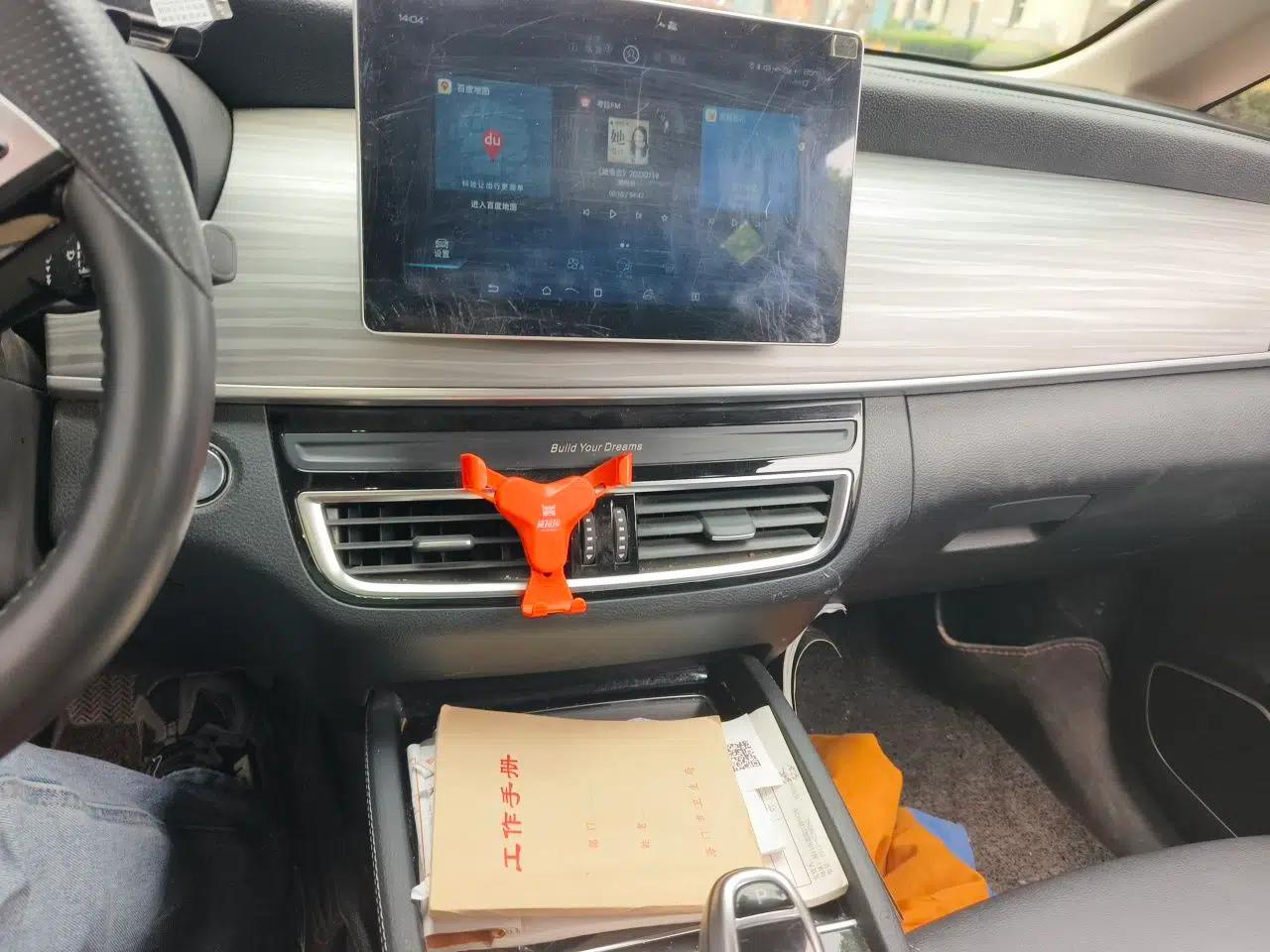 BYD Song MAX New Energy 2019 DM 1.5T Smart Connect Advanced 7-Seater China VI Standard — миниатюра 14