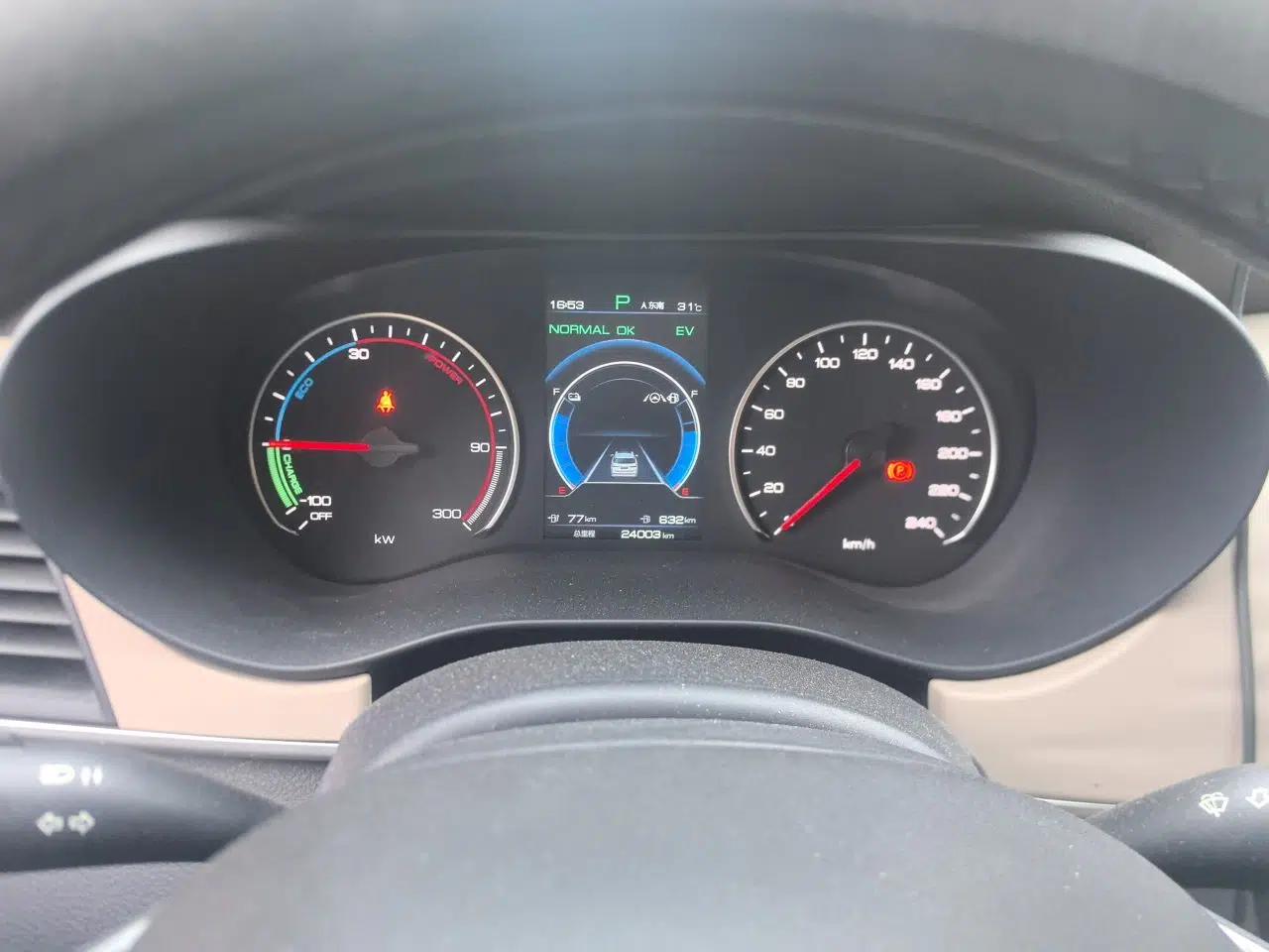 BYD Song MAX New Energy 2022 DM-i 105KM Flagship Model — миниатюра 12