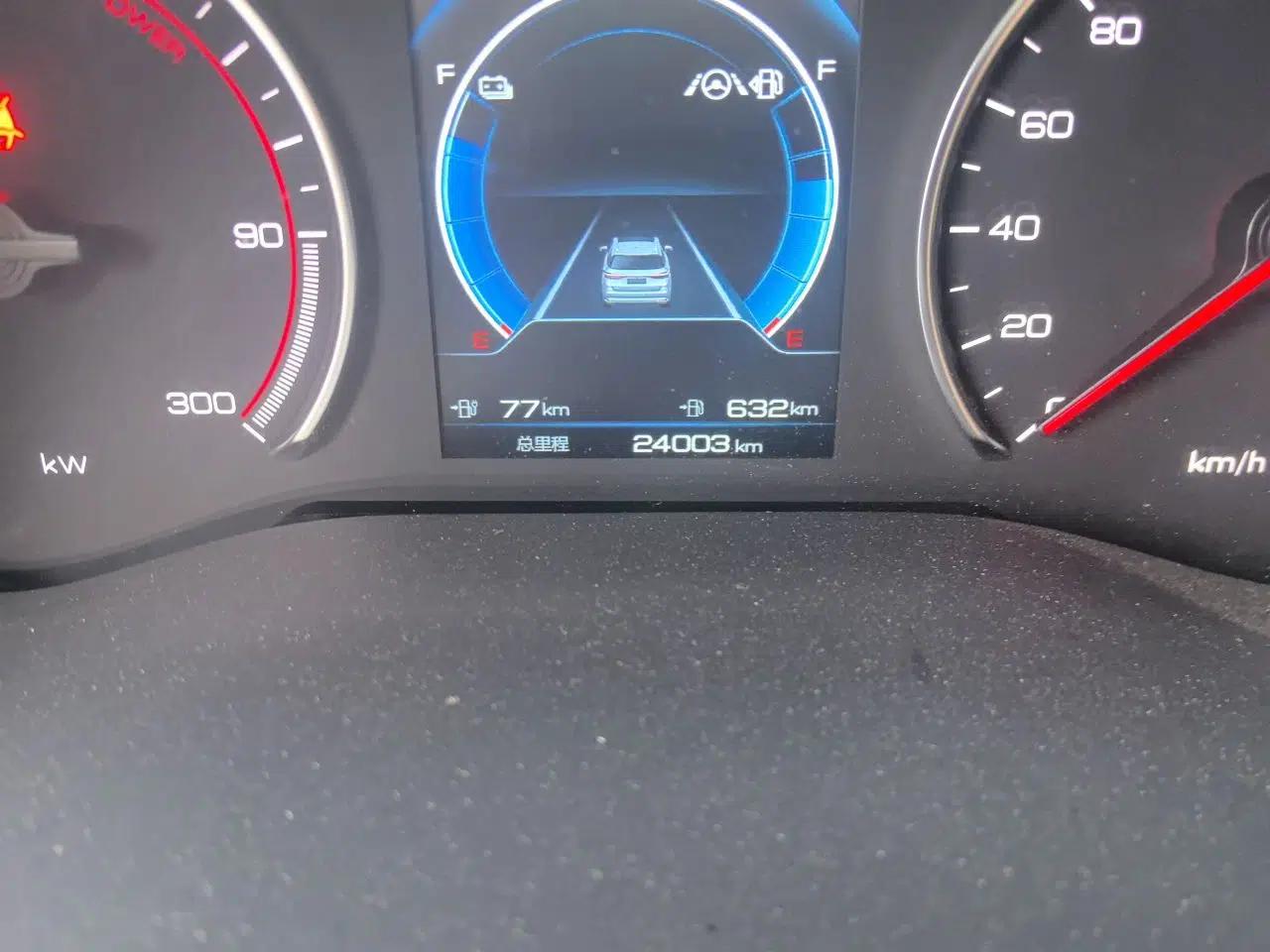 BYD Song MAX New Energy 2022 DM-i 105KM Flagship Model — миниатюра 13
