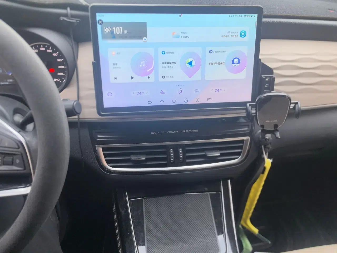 BYD Song MAX New Energy 2022 DM-i 105KM Flagship Model — миниатюра 14