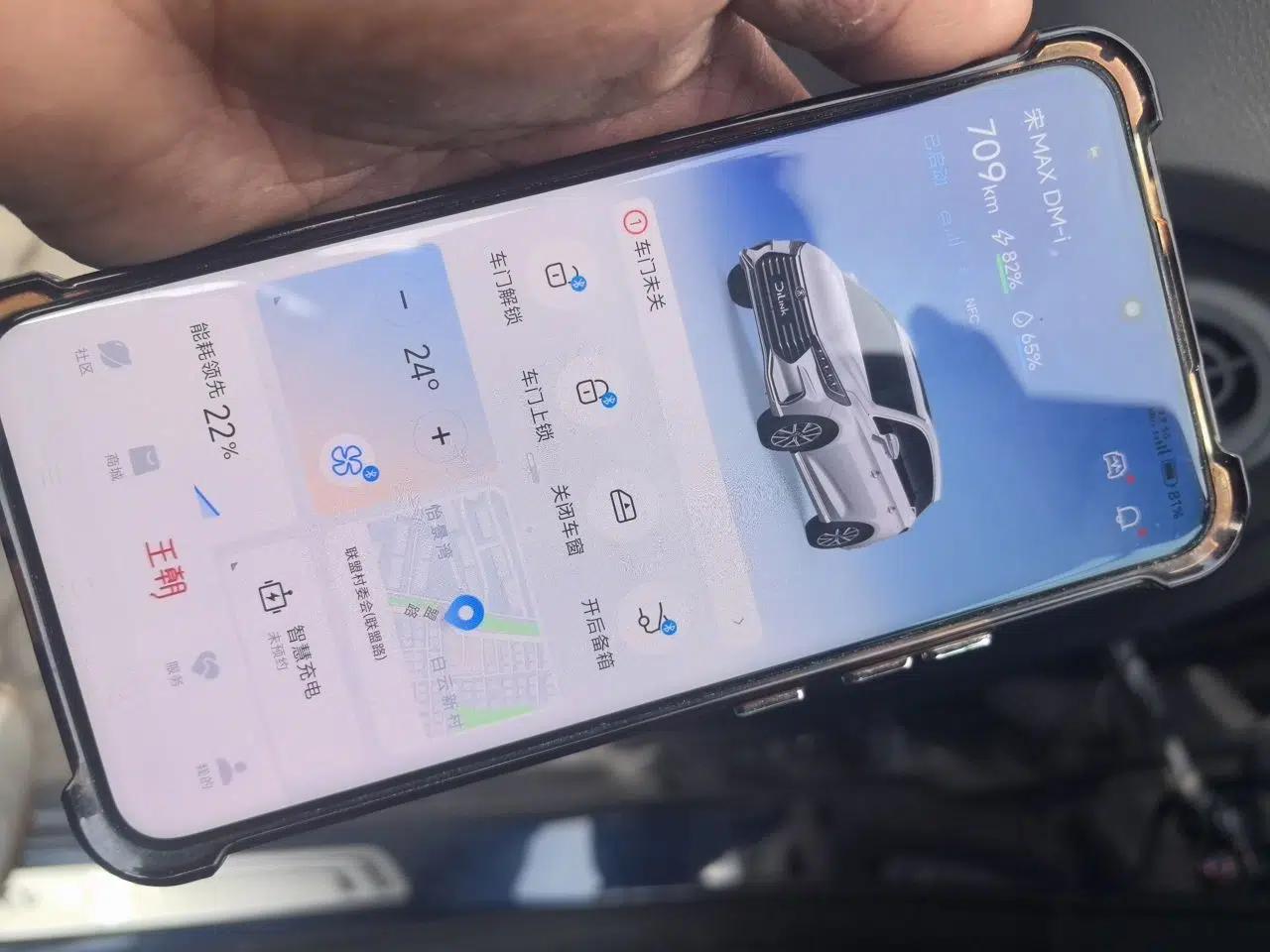 BYD Song MAX New Energy 2022 DM-i 105KM Flagship Model — миниатюра 9