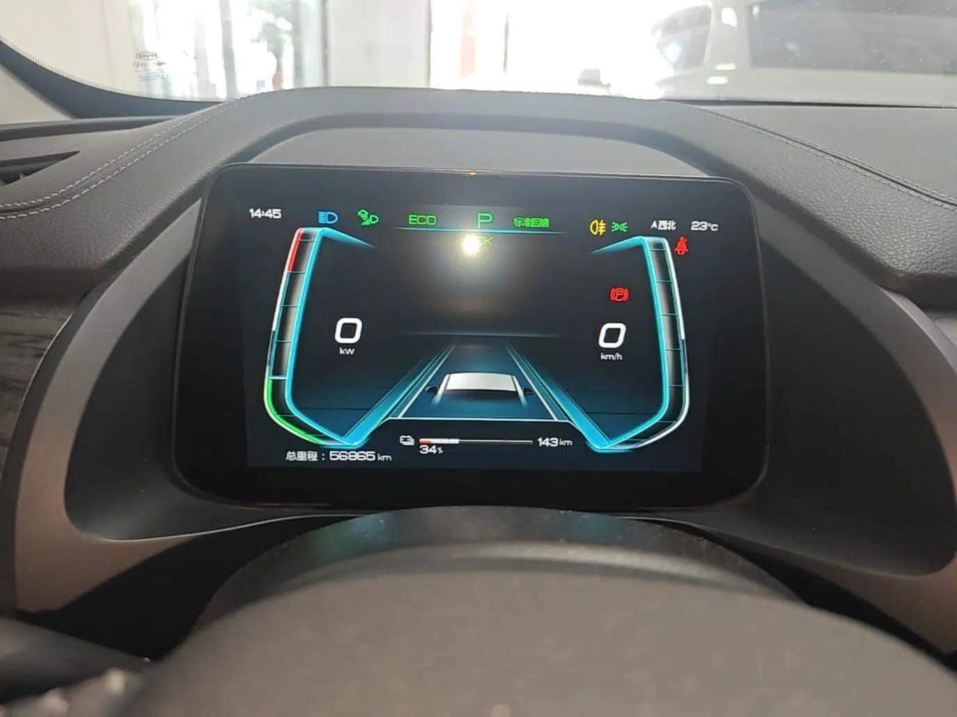 BYD Qin Pro New Energy 2018 EV500 Smart Connect Elite Model — миниатюра 15