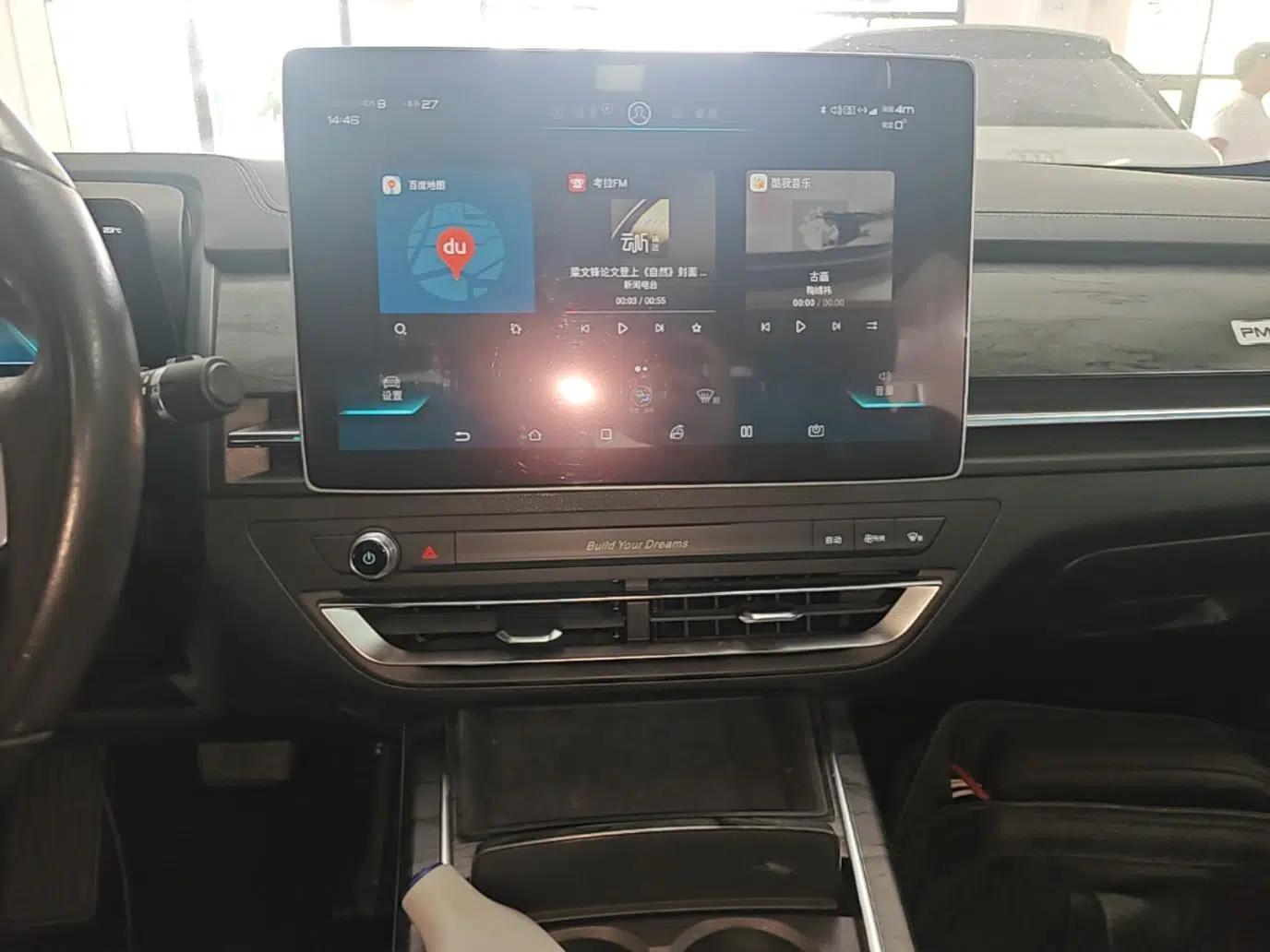 BYD Qin Pro New Energy 2018 EV500 Smart Connect Elite Model — миниатюра 16