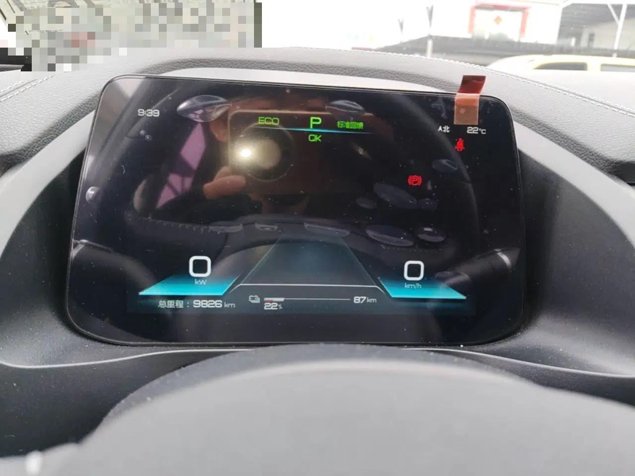 BYD Qin Pro New Energy 2019 EV Super Edition Standard Version Smart Connect Leading Style — миниатюра 15
