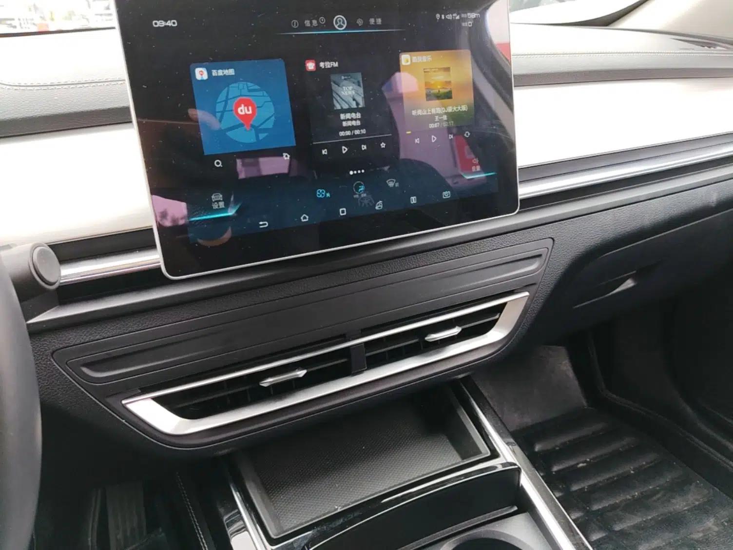 BYD Qin Pro New Energy 2019 EV Super Edition Standard Version Smart Connect Leading Style — миниатюра 16