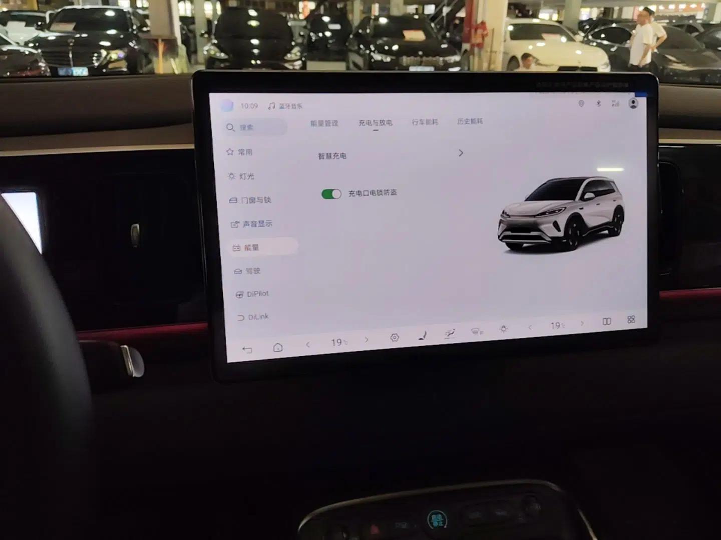 BYD Sealion 05 EV 2025 520 km Flagship SmartDrive Version — миниатюра 16