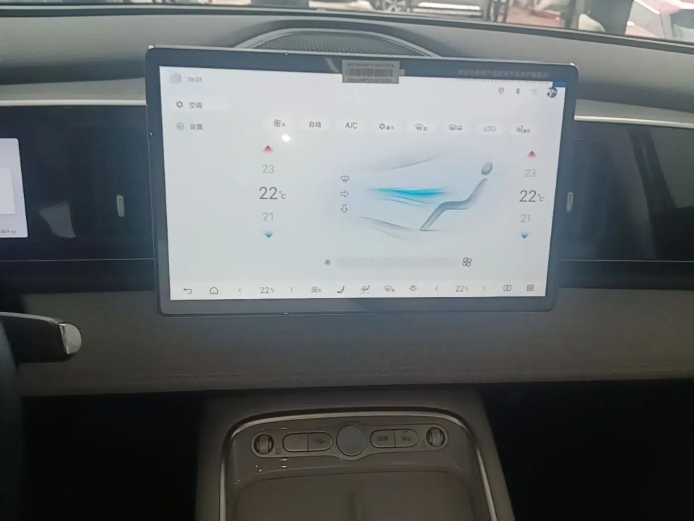 BYD Sealion 05 EV 2025 520 km Smart Cruise Version — миниатюра 16