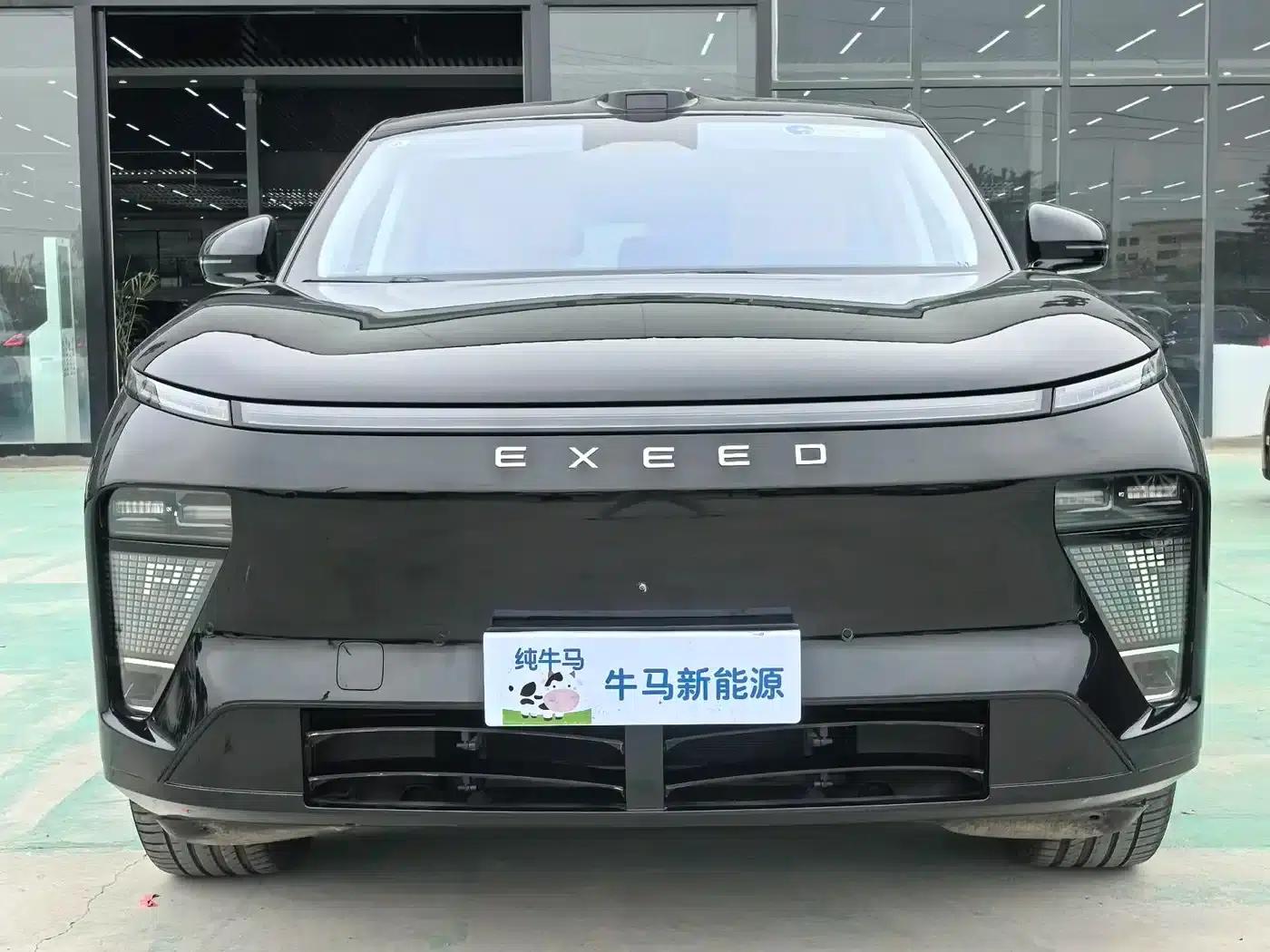 Star Era ET 2024 All-Electric 655 Ultra — миниатюра 1