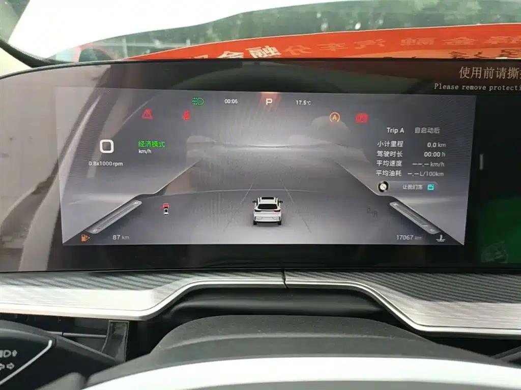 Exeed Soaring 2024 400T 2WD King Edition — миниатюра 12