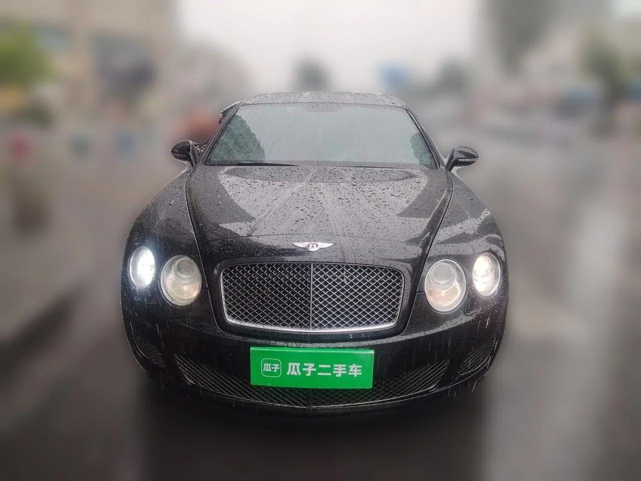 Bentley Flying Spur  — миниатюра 2