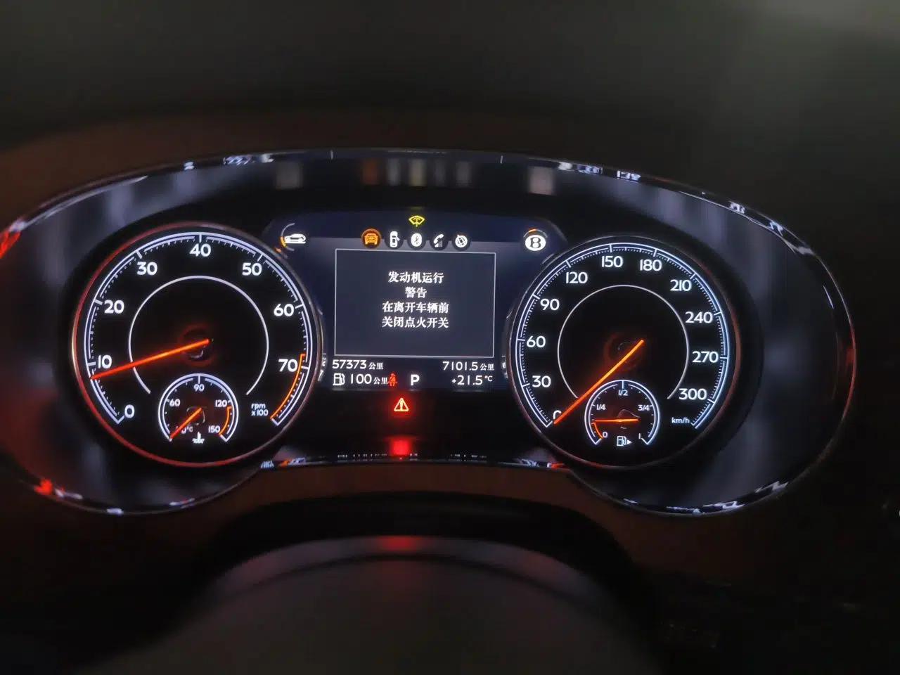 Bentley Bentayga 2018 4.0T V8 — миниатюра 12