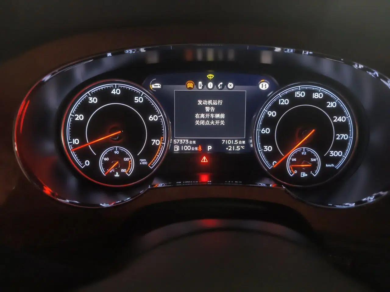 Bentley Bentayga 2018 4.0T V8 — миниатюра 13
