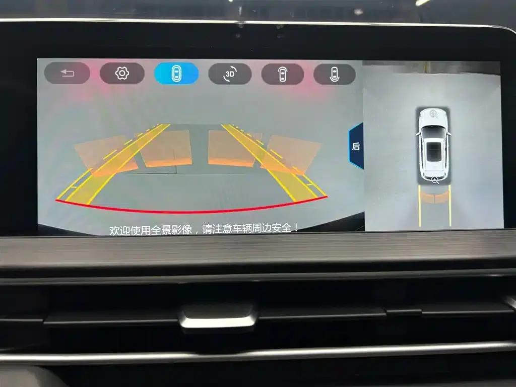 Star Chaser 2022 Wind Chaser Edition 1.5T CVT Wind Chaser — миниатюра 15