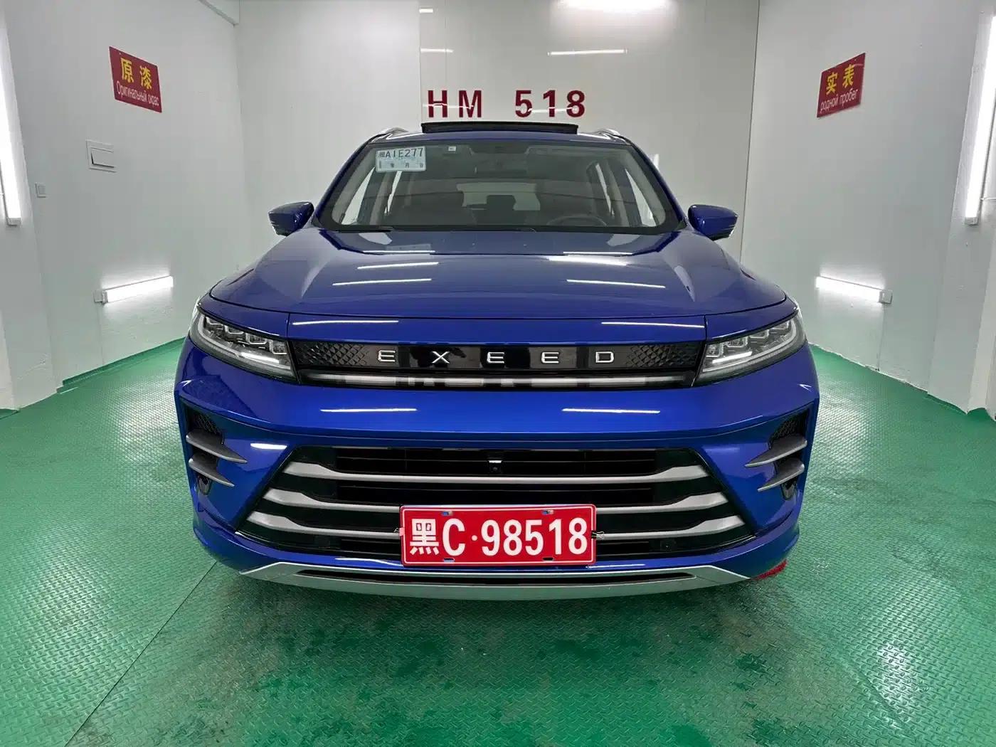 Star Chaser 2022 Wind Chaser Edition 1.5T CVT Wind Chaser — миниатюра 2