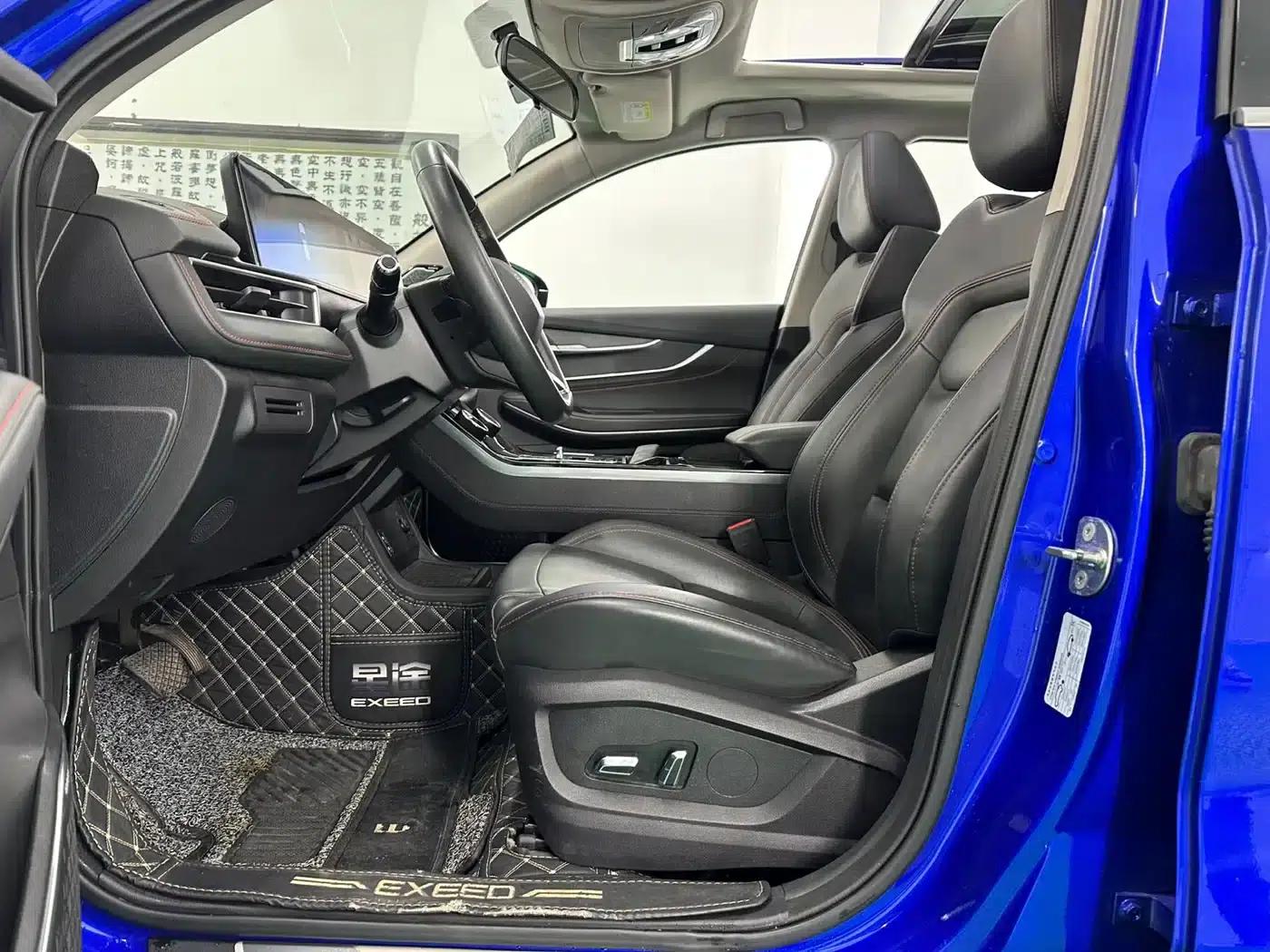 Star Chaser 2022 Wind Chaser Edition 1.5T CVT Wind Chaser — миниатюра 11