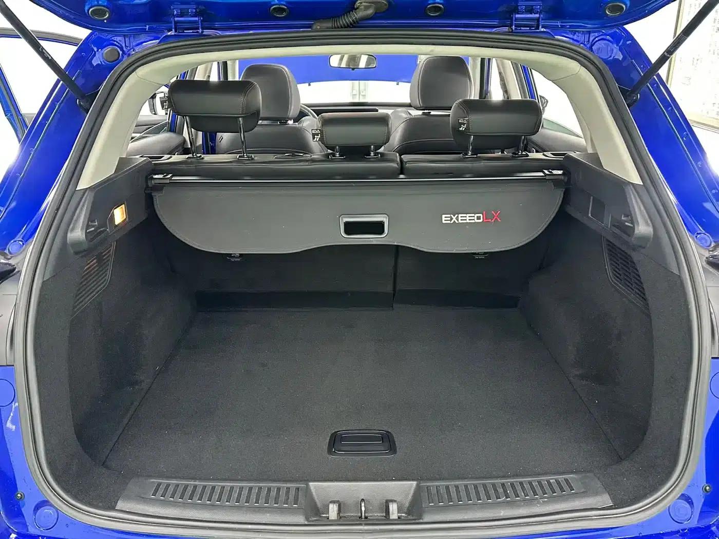 Star Chaser 2022 Wind Chaser Edition 1.5T CVT Wind Chaser — миниатюра 17