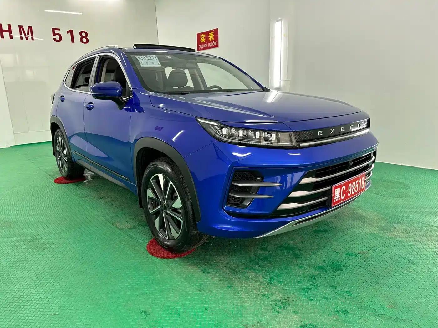 Star Chaser 2022 Wind Chaser Edition 1.5T CVT Wind Chaser — миниатюра 3