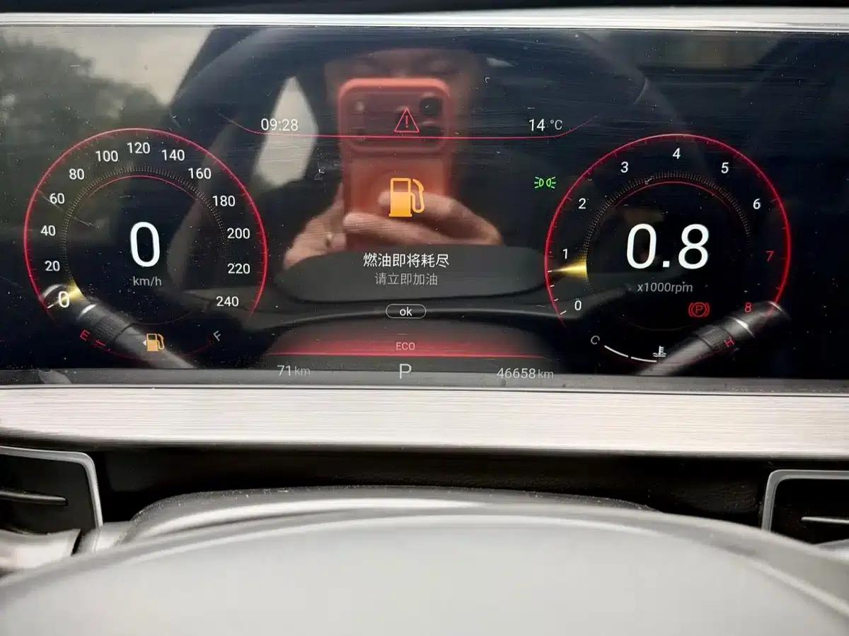 Exeed Chaser 2024 1.5T CVT Swift Edition — миниатюра 21