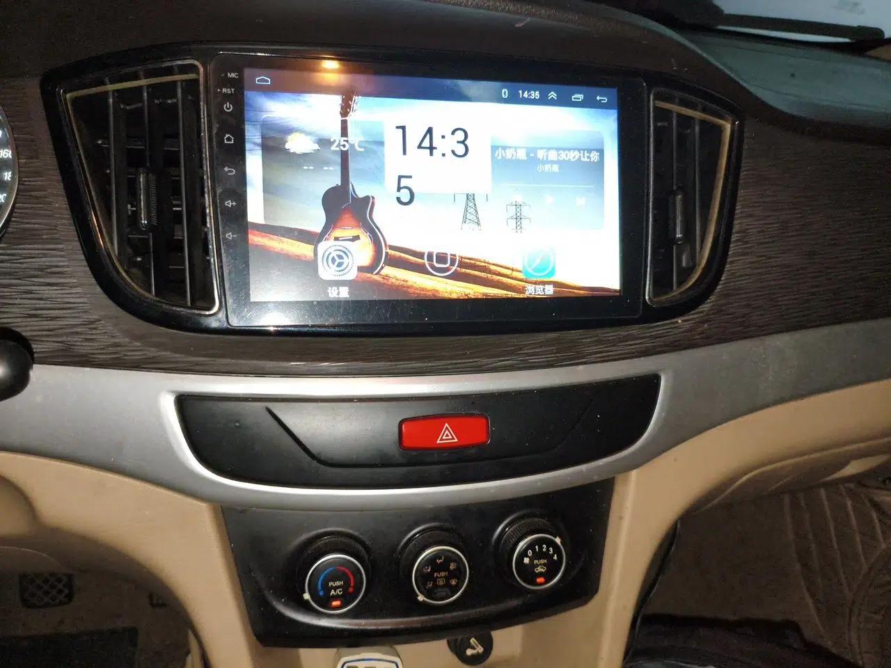 Baojun 730 2016 1.5L Manual Standard Version 7 Seats — миниатюра 14