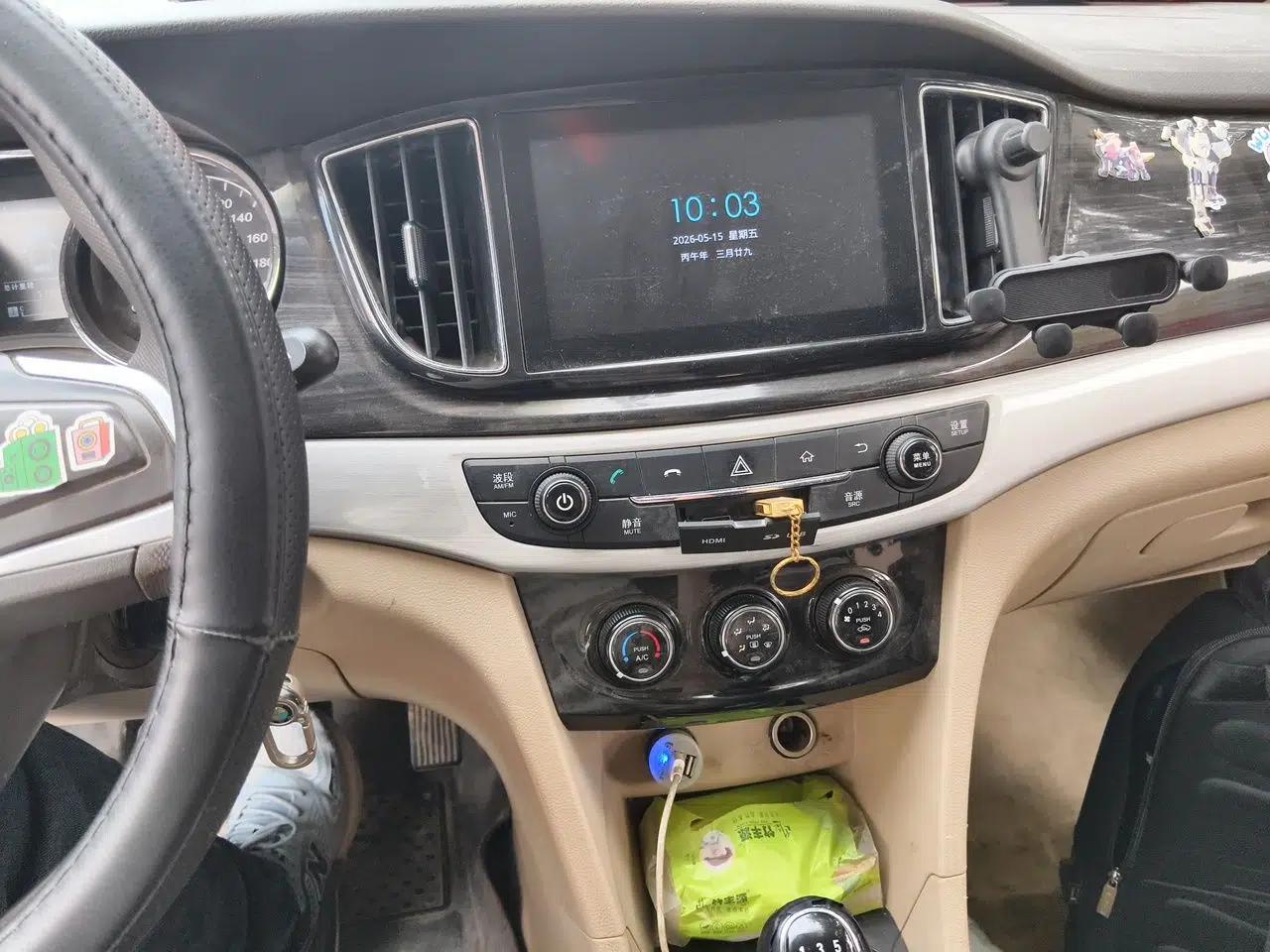 Baojun 730 2016 1.5L Manual Comfort Version 7 Seats China V Emission Standard — миниатюра 14