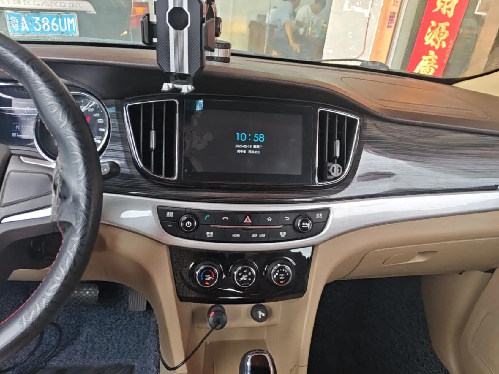 Baojun 730 2016 1.8L iAMT Comfort Version 7 Seats — миниатюра 16