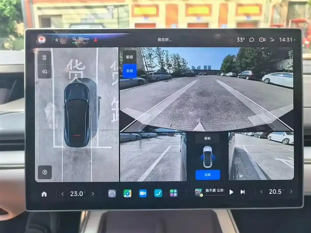 Xiaomi SU7 2024 All-Wheel Drive Long Range High-End Intelligent Driving Max Edition — миниатюра 10