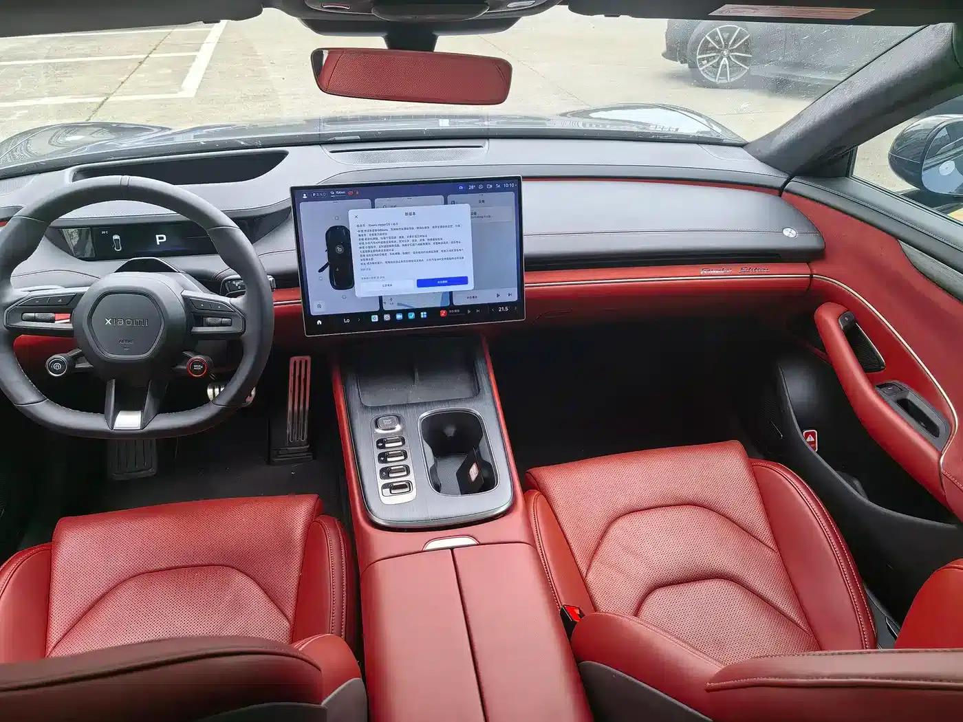Xiaomi SU7 2024 All-Wheel Drive Long Range High-End Intelligent Driving Max Edition — миниатюра 5