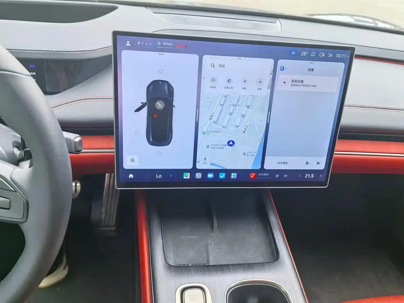 Xiaomi SU7 2024 All-Wheel Drive Long Range High-End Intelligent Driving Max Edition — миниатюра 10