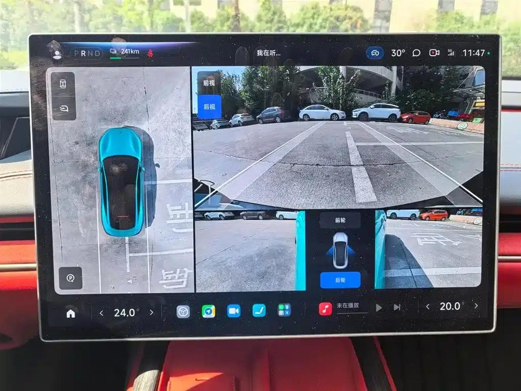 Xiaomi SU7 2024 Rear-Wheel Drive Long Range Advanced Intelligent Driving Pro Edition — миниатюра 11