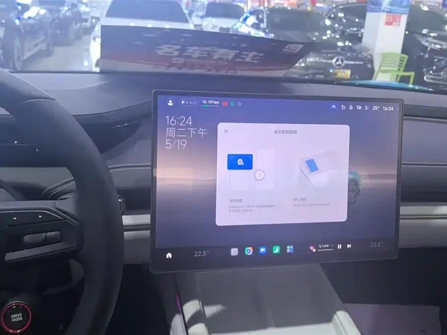Xiaomi SU7 2024 Rear-Wheel Drive Long-Range Smart Driving Edition — миниатюра 13