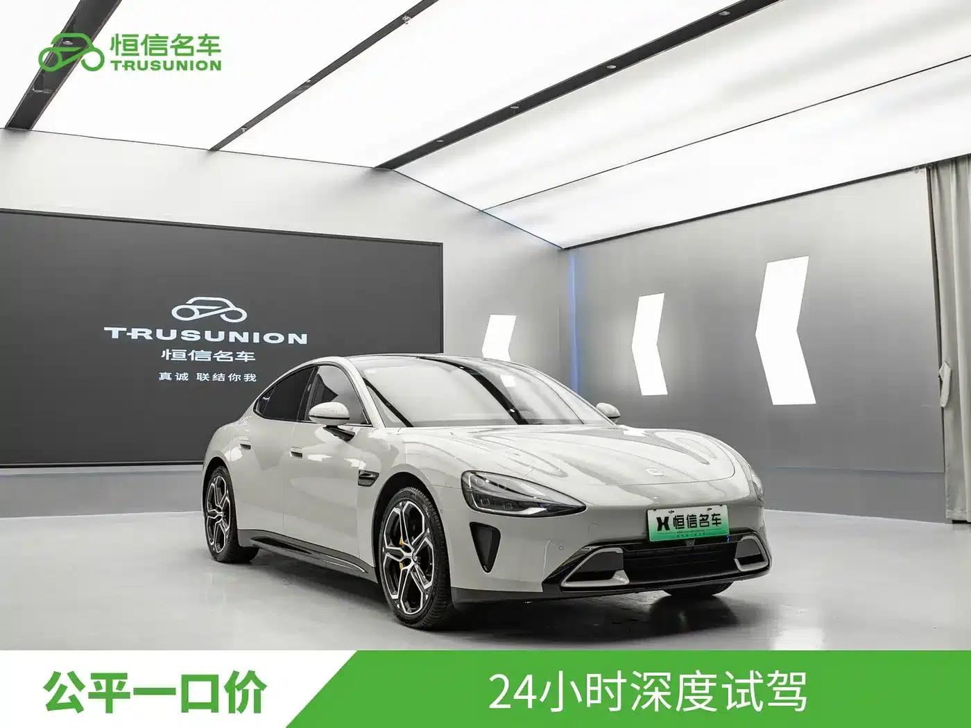Xiaomi SU7 2024 Rear-Wheel Drive Long-Range Smart Driving Edition — миниатюра 3