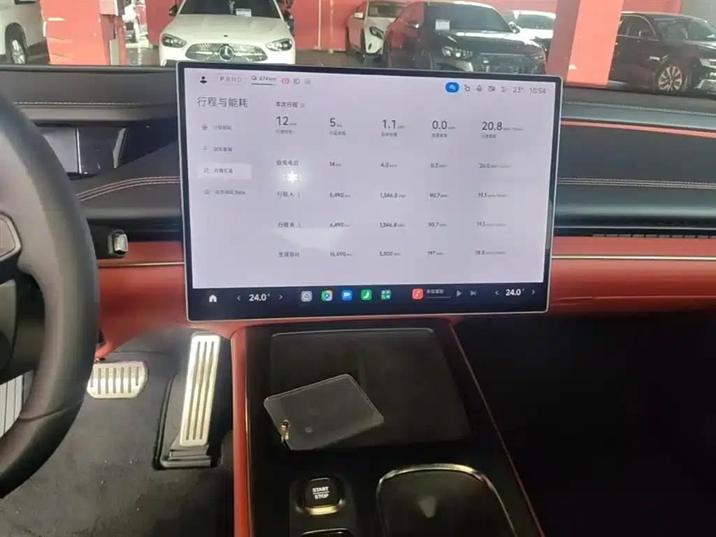 Xiaomi SU7 2024 All-Wheel Drive Long Range High-End Intelligent Driving Max Edition — миниатюра 13