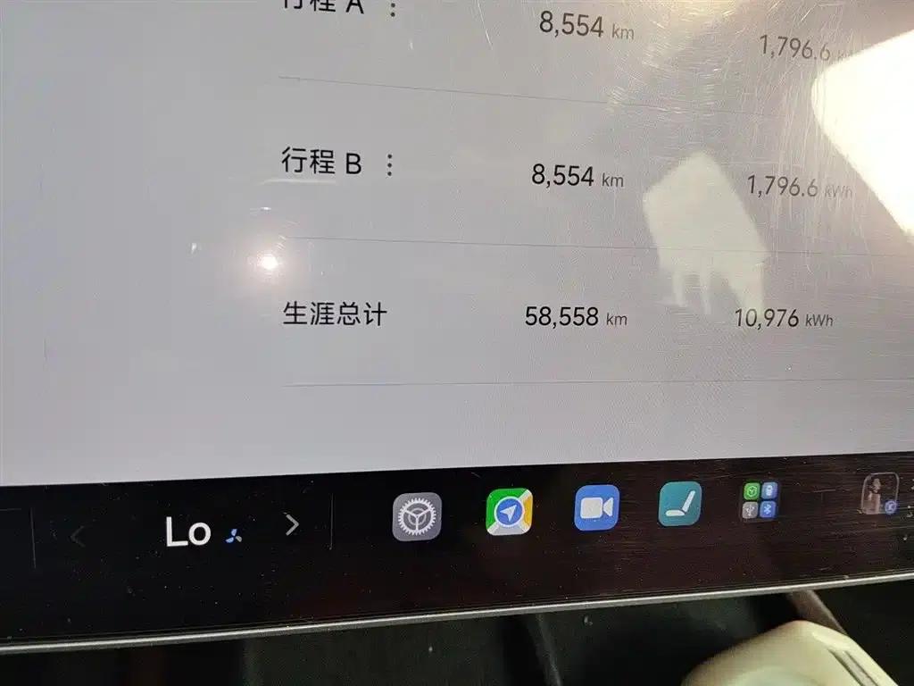 Xiaomi SU7 2024 Rear-Wheel Drive Long Range Advanced Intelligent Driving Pro Edition — миниатюра 5