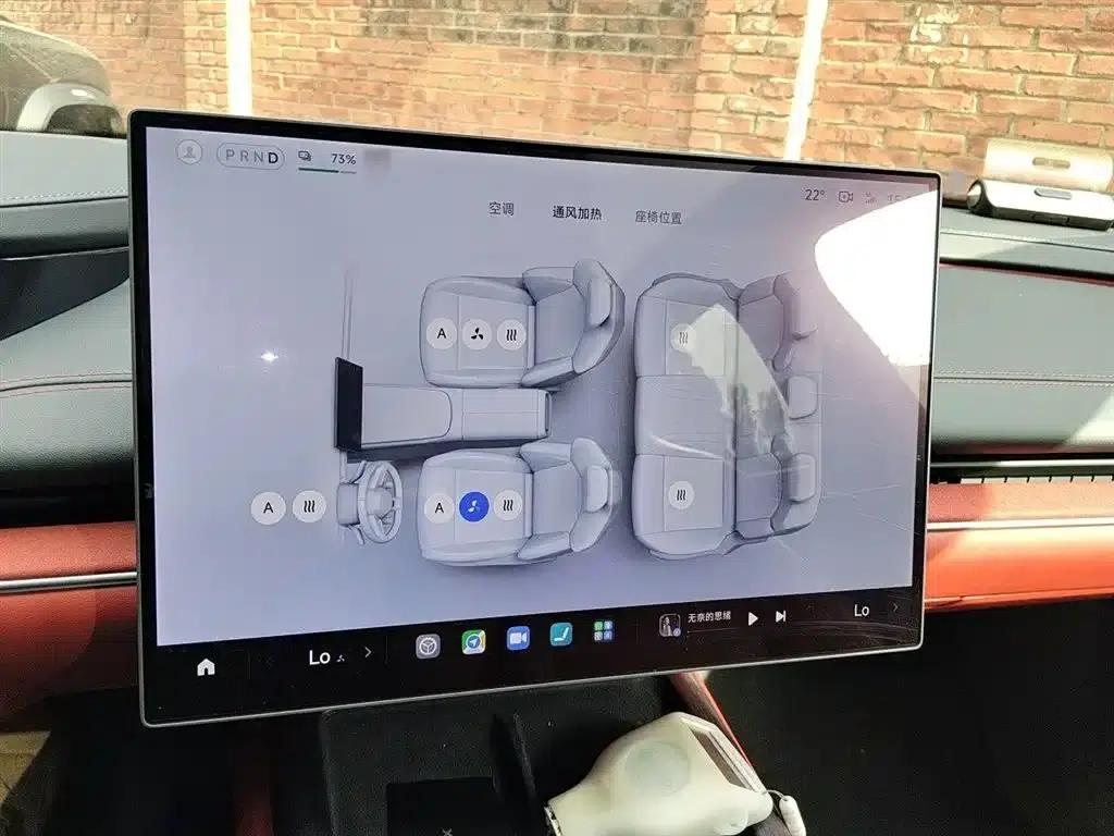 Xiaomi SU7 2024 Rear-Wheel Drive Long Range Advanced Intelligent Driving Pro Edition — миниатюра 6