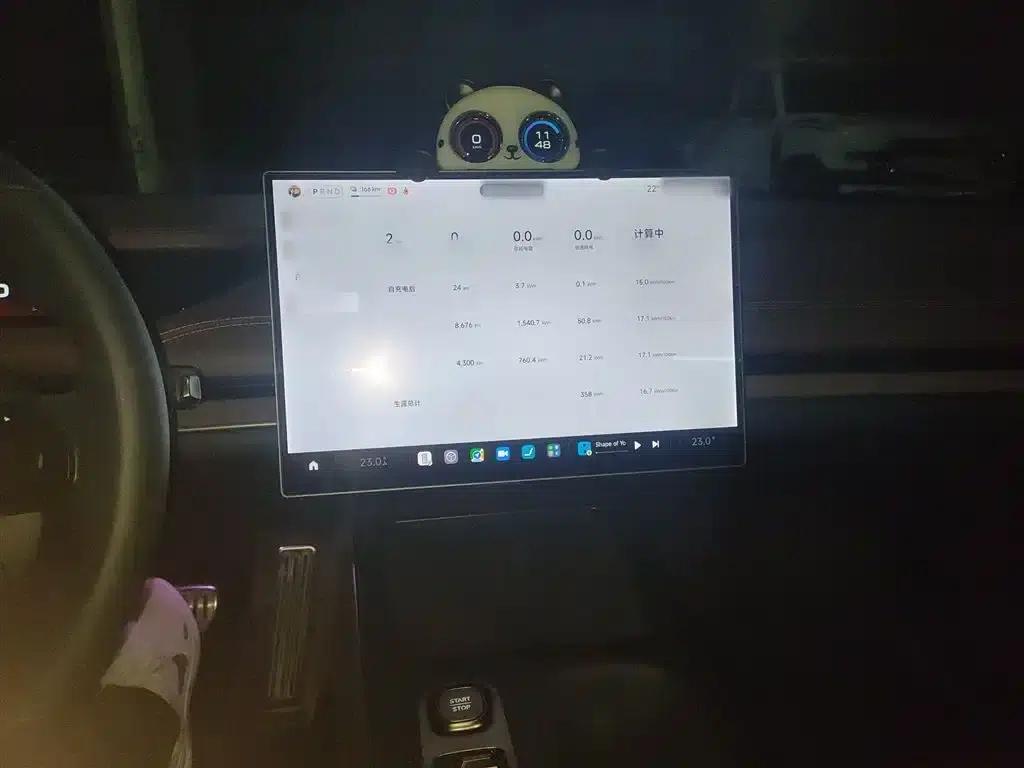 Xiaomi SU7 2024 All-Wheel Drive Long Range High-End Intelligent Driving Max Edition — миниатюра 6