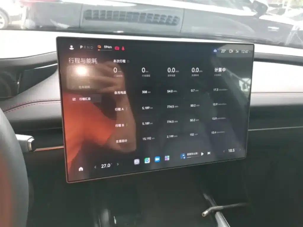 Xiaomi SU7 2024 Rear-Wheel Drive Long-Range Smart Driving Edition — миниатюра 13