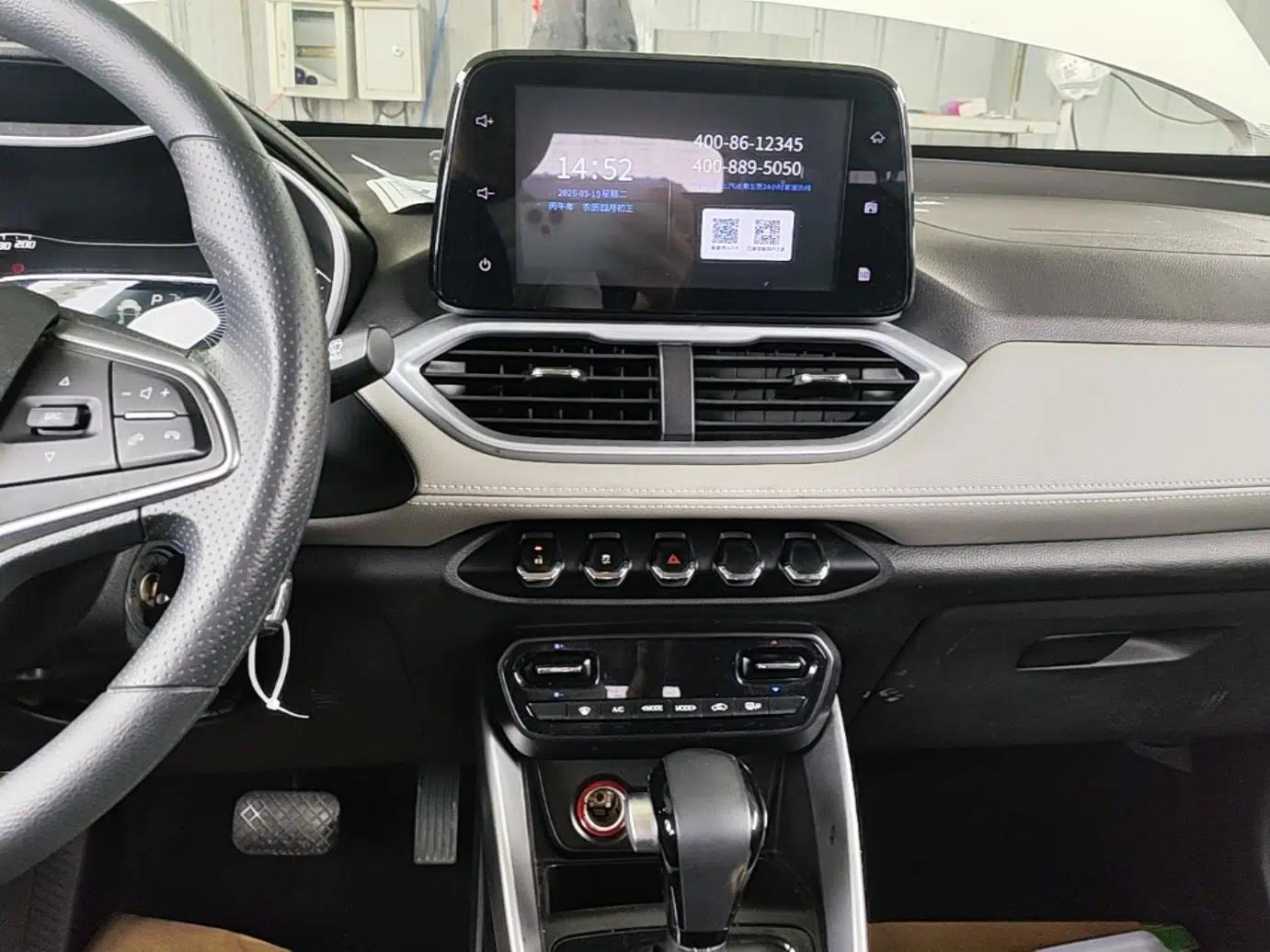 Baojun 510 2019 1.5L CVT Enjoyment Model China VI Emission Standard — миниатюра 16