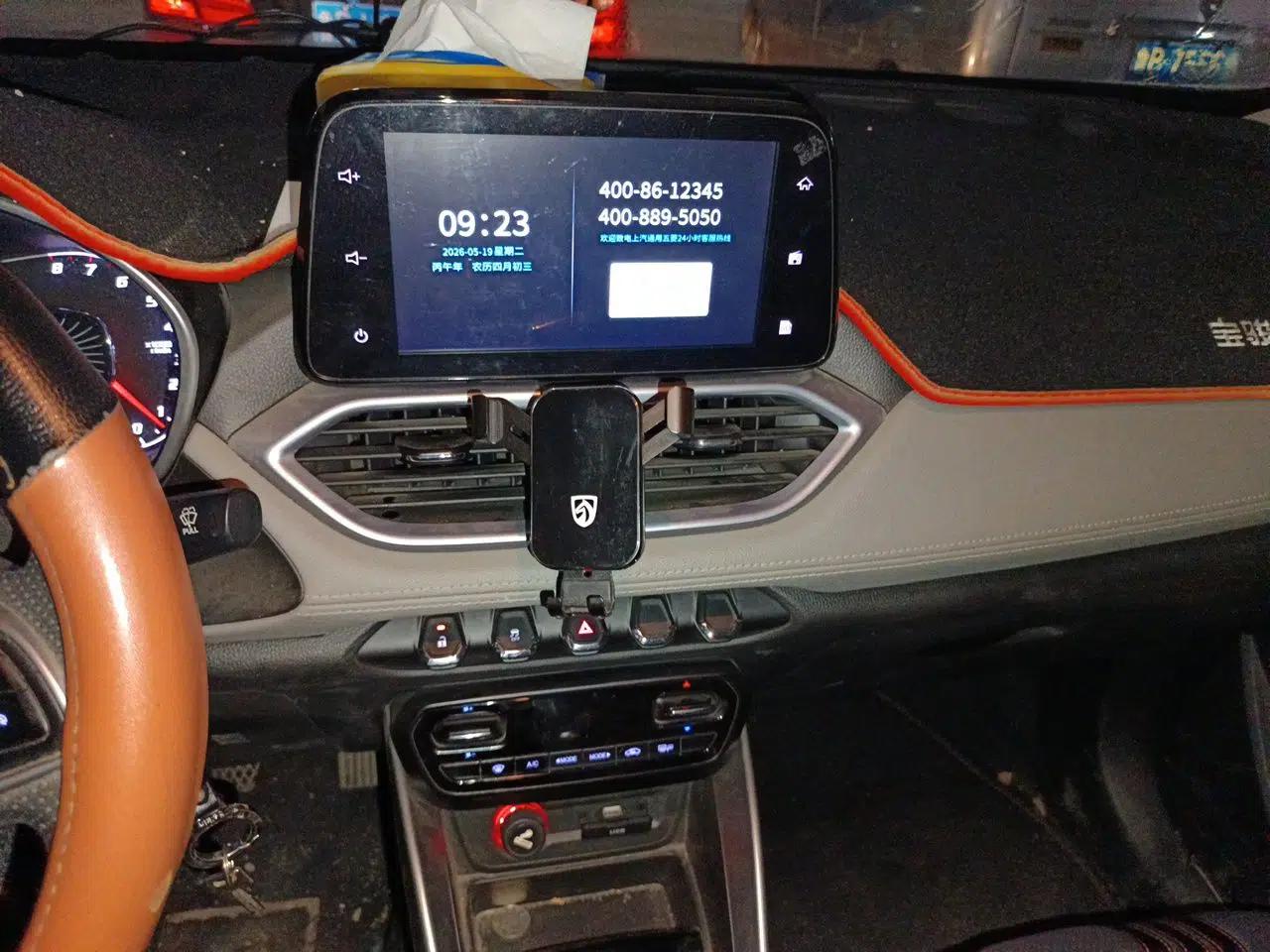 Baojun 510 2019 1.5L Manual Enjoyment Model 77kW China VI Emission Standard — миниатюра 14