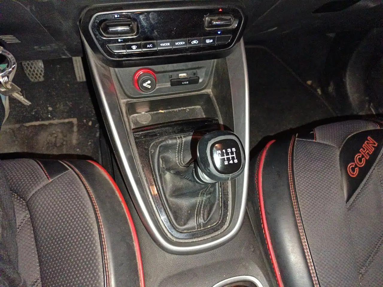 Baojun 510 2019 1.5L Manual Enjoyment Model 77kW China VI Emission Standard — миниатюра 15