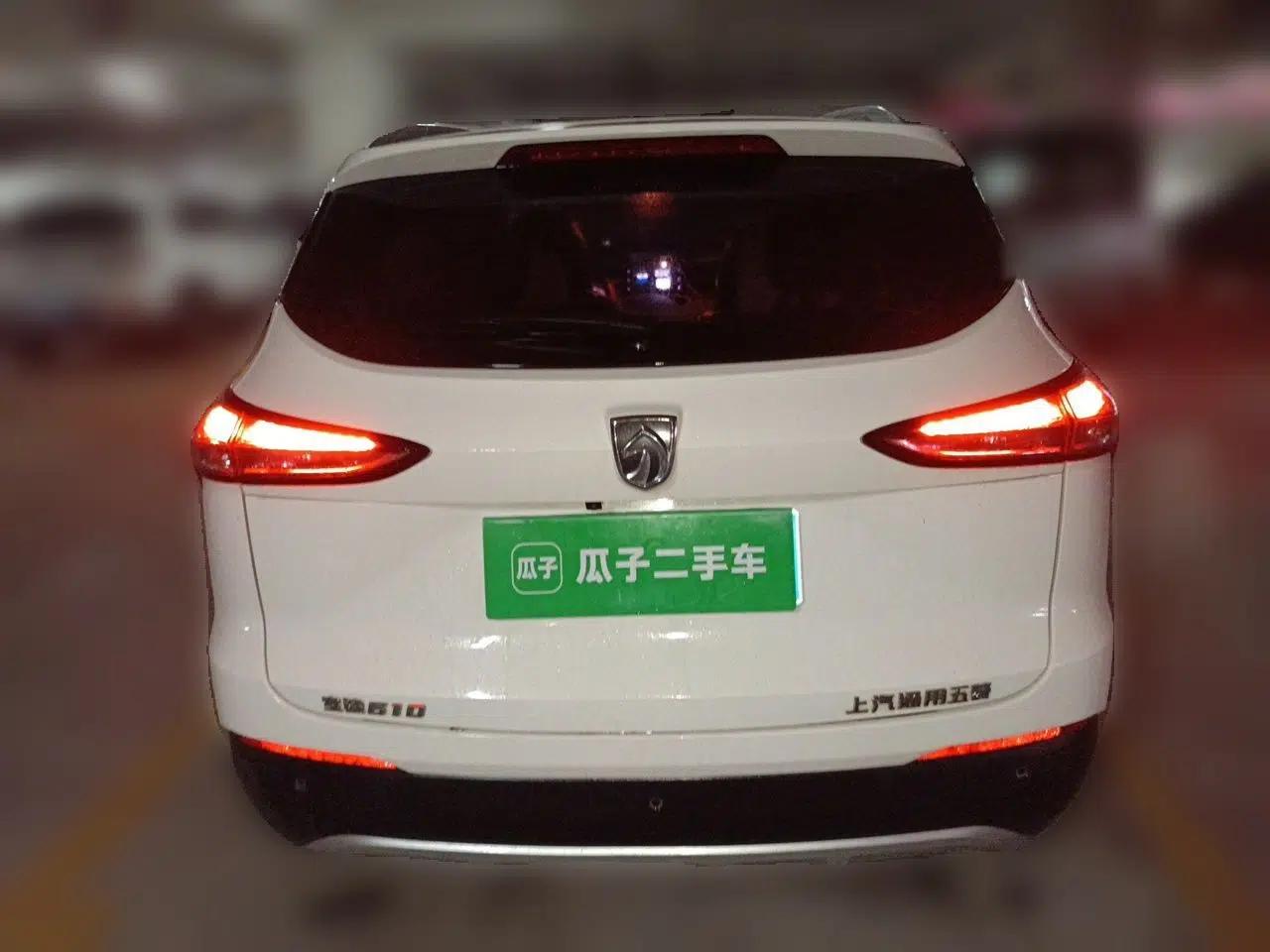 Baojun 510 2019 1.5L Manual Enjoyment Model 77kW China VI Emission Standard — миниатюра 5