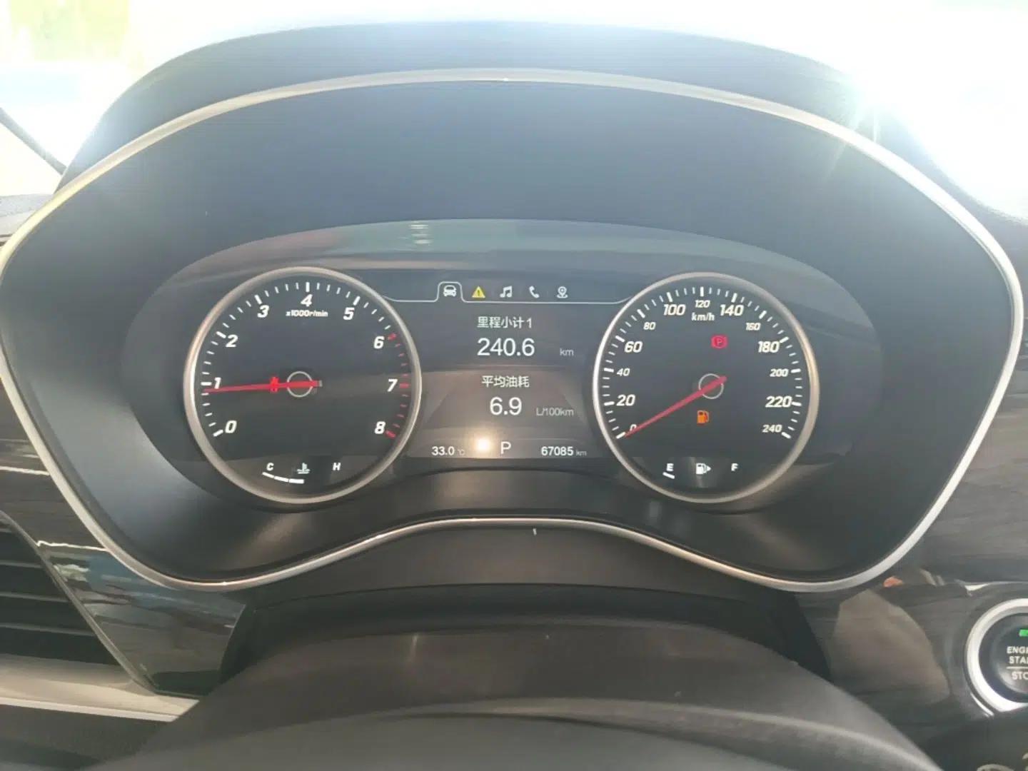 Baojun 560 2017 1.5T DCT Flagship Model — миниатюра 15