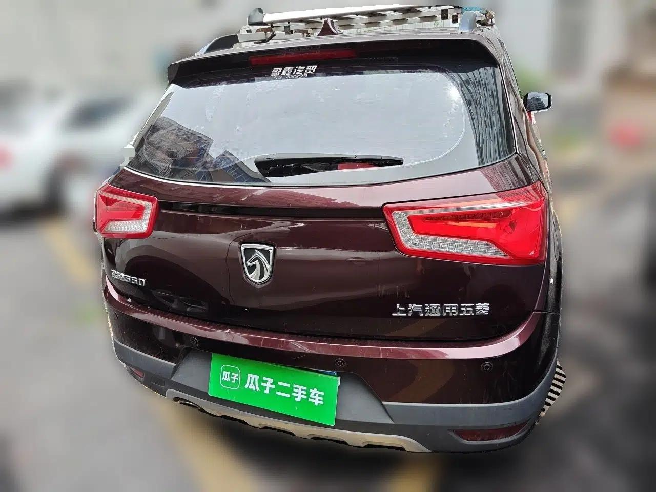 Baojun 560 2015 1.8L manual luxury version — миниатюра 5