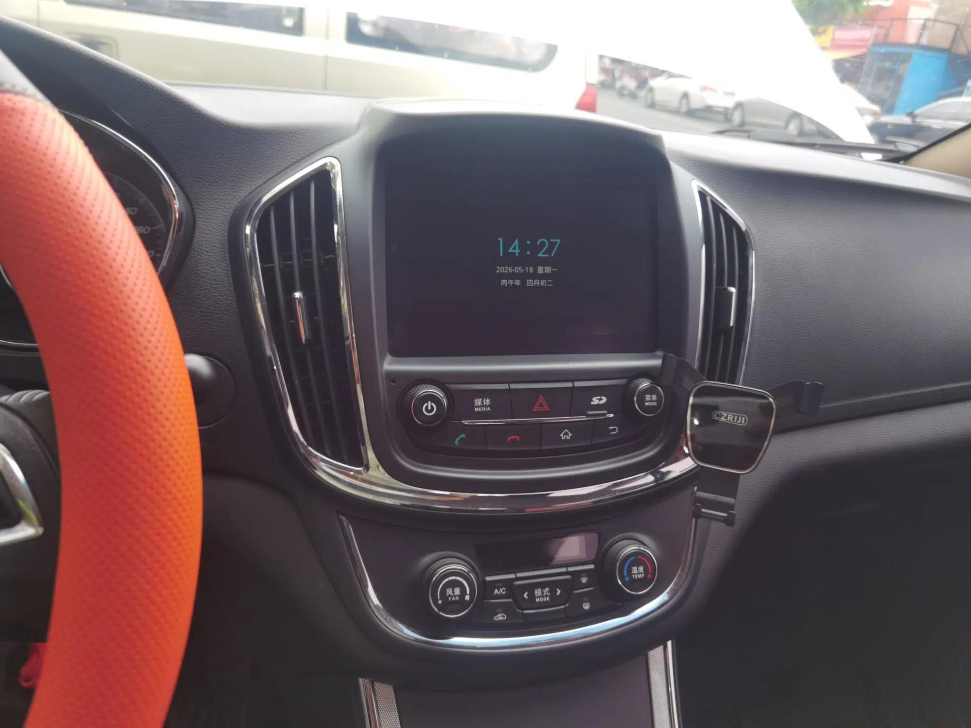 Baojun 560 2015 1.8L Manual Elite Edition — миниатюра 14